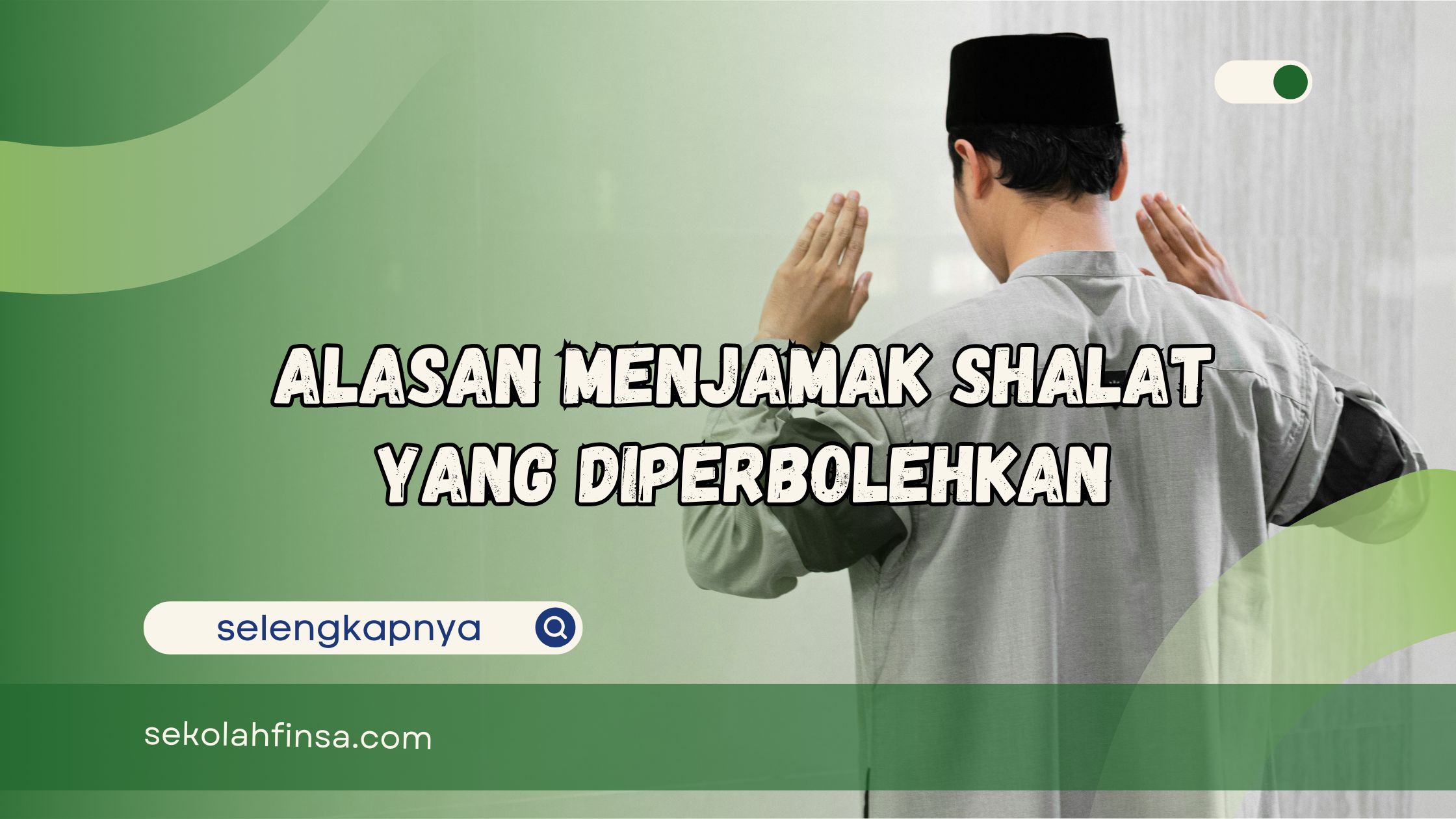 Alasan Menjamak Shalat yang Diperbolehkan