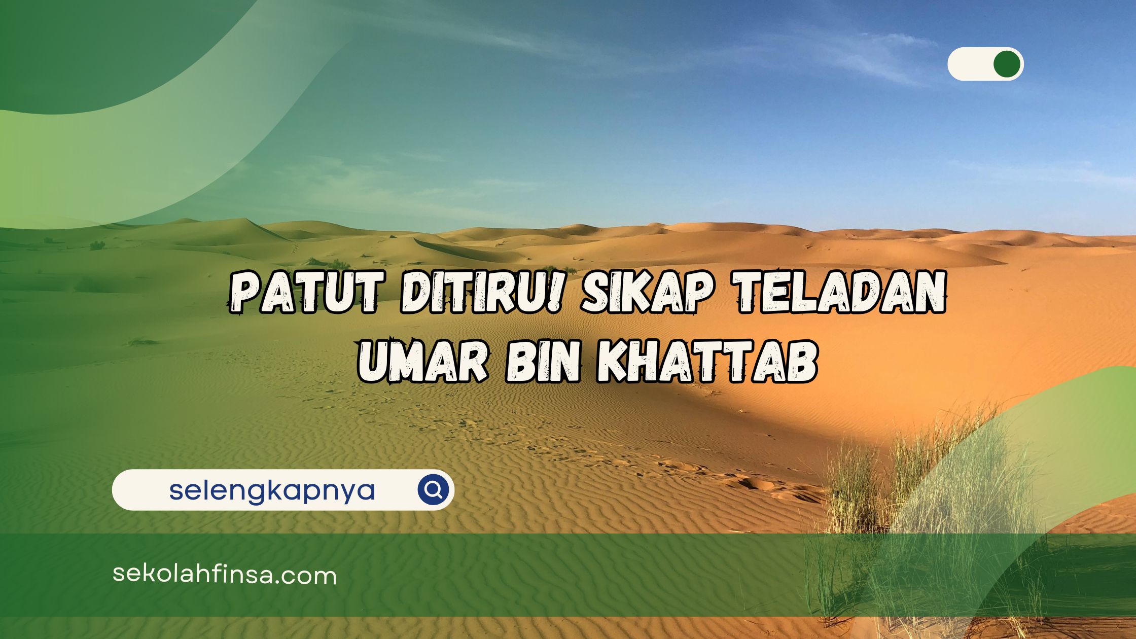 sikap teladan umar bin khattab
